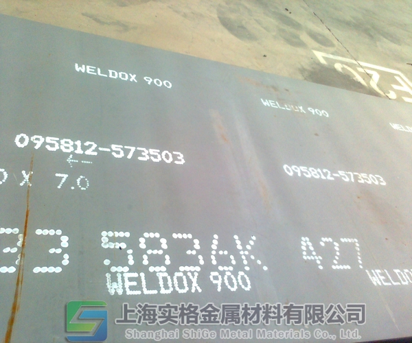 WELDOX700